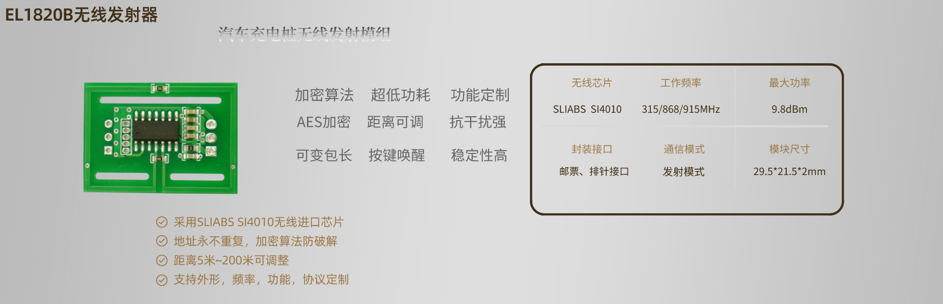 10年的堅(jiān)持，不斷的創(chuàng)新